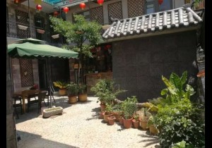 相遇君雅居民宿：山高水长，不负相遇
