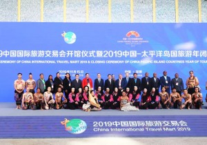 “中国功夫·老家河南” 精彩亮相2019中国（昆明）国际旅游交易会