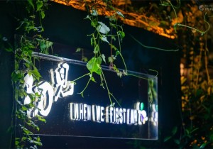 初见民宿：美好相遇，不负初见