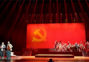 全新演绎“人民的好公仆” 话剧《焦裕禄》走进重庆