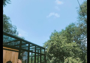 归园山居：择一山一隅以安
