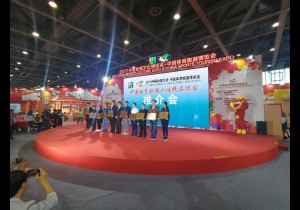 焦作市再次获评中国体育旅游十佳精品目的地