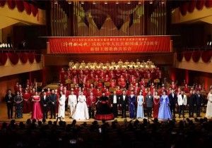 2019年全国优秀现实题材舞台艺术作品展演在京开幕