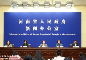 “春满中原 老家河南”主题系列活动即将拉开序幕