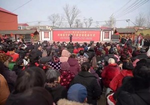 2020年“我们的中国梦”——河南省文化进万家活动启动