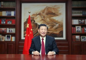 国家主席习近平发表二〇二〇年新年贺词 两次提到黄河  一次点...