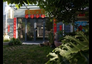 嵩山了庐：充斥着“破落”物什的乡野村屋