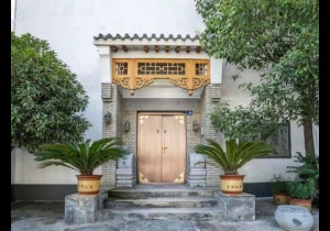 箕山堂·茶院：醉卧嵩山清溪 相约吟竹品茗