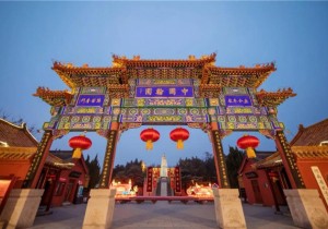 春节来开封翰园，白天逛庙会，晚上观花灯！