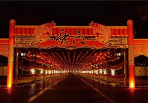 夜游龙门——素雅静禅、原真归来
