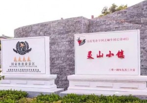 淇县邀你欢度快乐喜庆中国年，“鼠”不尽的乡村旅游乐趣等你来！