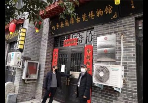 内乡县文广旅局疫情防控在行动