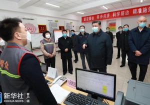 习近平：以更坚定的信心更顽强的意志更果断的措施 坚决打赢疫情防控的人民战争总体战阻击战