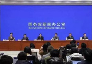 国家发改委：严格杜绝“填表抗疫”，重要国计民生领域要立即复工复产