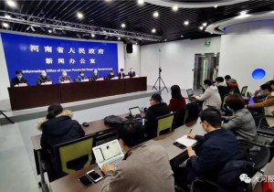 这样复工，无需再隔离！上班健康证明怎么开？河南这场发布会都回应了！