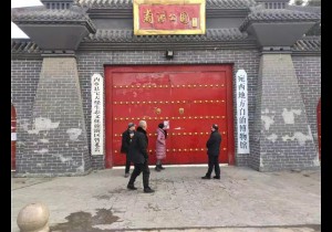 内乡文旅人战