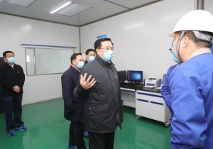 王国生在三门峡市调研时强调：充分挖掘黄河文化的时代价值，凝聚高质量发展强大正能量