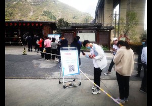 “美好春游季”助济源景区快速恢复活力，活动次日济源游客接待量破万