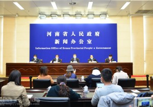 新修订《河南省旅游条例》将于4月1日起施行！（附亮点解析）