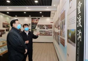王国生在栾川县调研时强调：以旅游业为支撑搞活沟域经济，推动乡村富起来美起来强起来