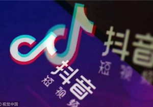 戴斌：数字时代文旅融合新格局的塑造与建构