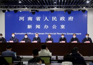 疫情仍存在反弹风险！河南将对五类人群加强监测