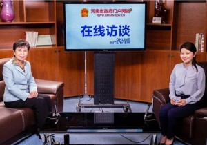 宋丽萍：打造知名文旅品牌 强化文化旅游强省支撑