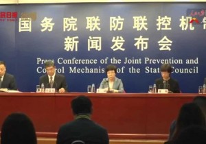 低风险地区是否有必要全天佩戴口罩？国务院联防联控机制回应来了