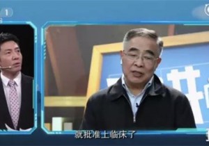 口罩还要戴一年？蚊虫会传播新冠病毒吗？