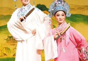 多彩非遗｜民间文学——梁祝传说