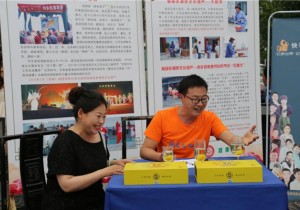 河南内乡：“非遗”直播文化节魅力四射