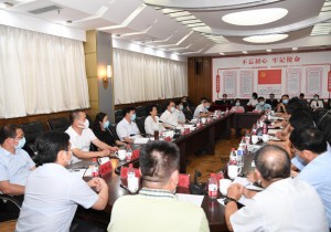 河南省人大常委会组织召开二里头文化遗址保护座谈会