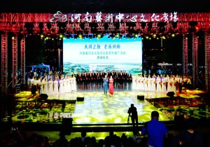 河南启动黄河文化旅游系列主题推广活动，推动文化旅游高质量发展