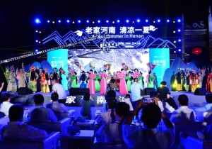 文旅市场复苏按下“快进键”，“老家河南，清凉一夏”2020年河南暑期文旅消费季活动启动