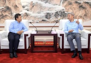 省长尹弘与中青旅董事长康国明会谈