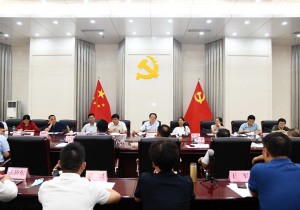 张震宇一行到河南省文化和旅游厅调研：大力弘扬黄河文化 筑牢文化旅游强省之魂
