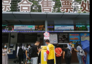 未来景区什么样？“预约旅游”揭示发展方向