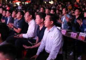 河南内乡：“放歌湍河”歌手大赛完美落幕
