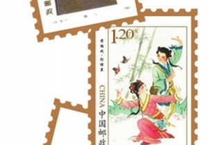 上邮票？豫剧有戏！