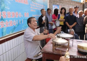 非遗｜项目联展——锣鼓书