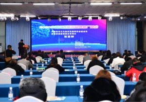 2020中国优秀旅游品牌推广峰会圆满落幕  河南两地榜上有名
