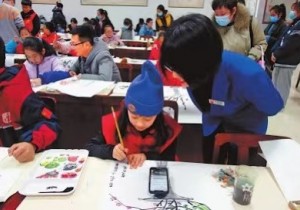 安阳博物馆：让文物“活”起来