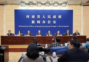科学应对 精准施策 筑牢防线——河南召开2021年冬春季疫情...