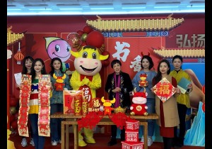 “云端少图”春节暨寒假系列活动开启 21大项活动伴您度过书香假期