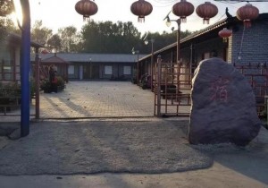 新乡市文旅行业多措并举助力打赢脱贫攻坚收官战