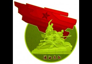 红色文创产品为何没那么“火”