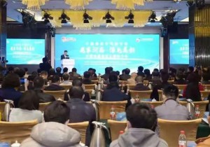 栾川喜迎中国铁路旅游推介会考察团