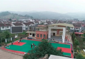 数字化赋能基层公共文化设施建、管、用