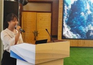 全国自驾游协会•老界岭景区座谈会在南阳西峡召开