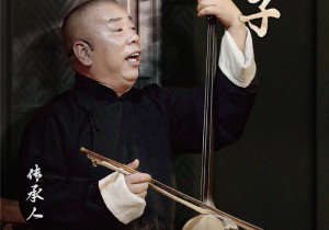 陈胜利：让河南坠子唱出中国，唱响世界